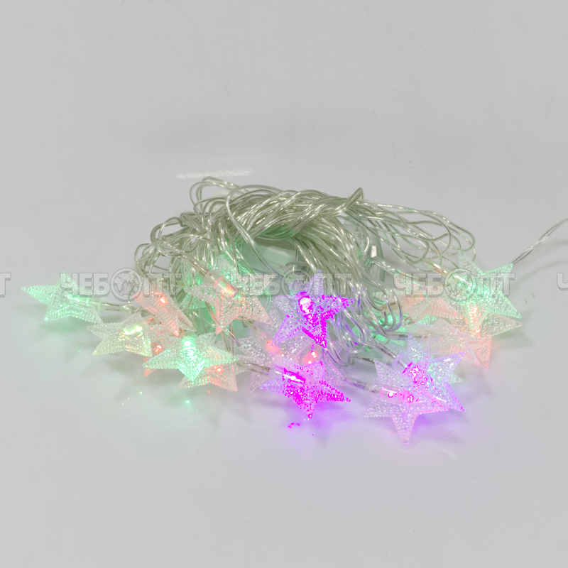 Электрическая гирлянда ЗВЕЗДА, свечение - многоцвет, светодиодная, прозрачный провод 2,5 м арт. MD-97, 70875, 183-0046 [100]. ЧЕБОПТ.