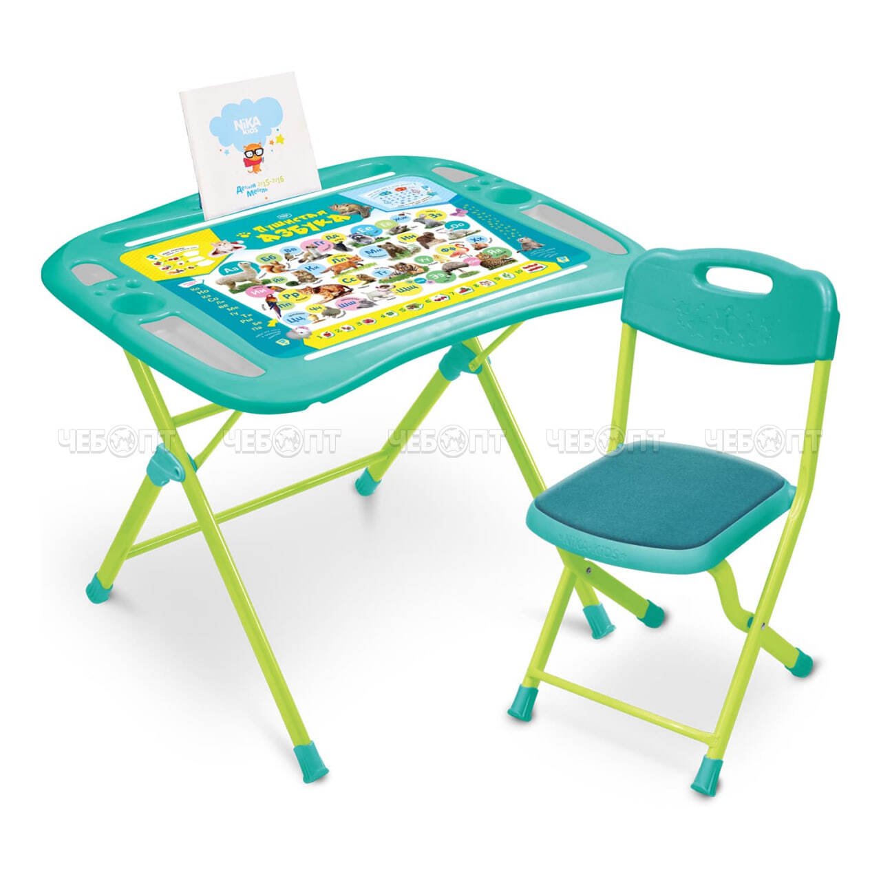 Комплект детской мебели: стол 73*59*60 см. пласт. органайзер и  подставкой для книг. стул мягкий из искусств. замши возраст 3-7 лет арт. NKP1 [1] NIKA. ЧЕБОПТ.
