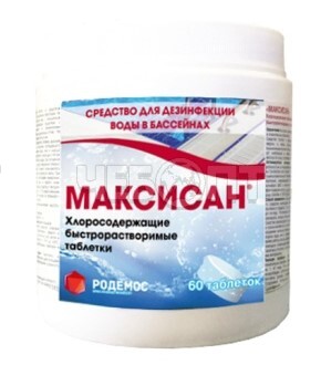 Таблетки "МАКСИСАН" для очистки воды в бассейне, 60 таблеток [24] РОДЕМОС. ЧЕБОПТ.