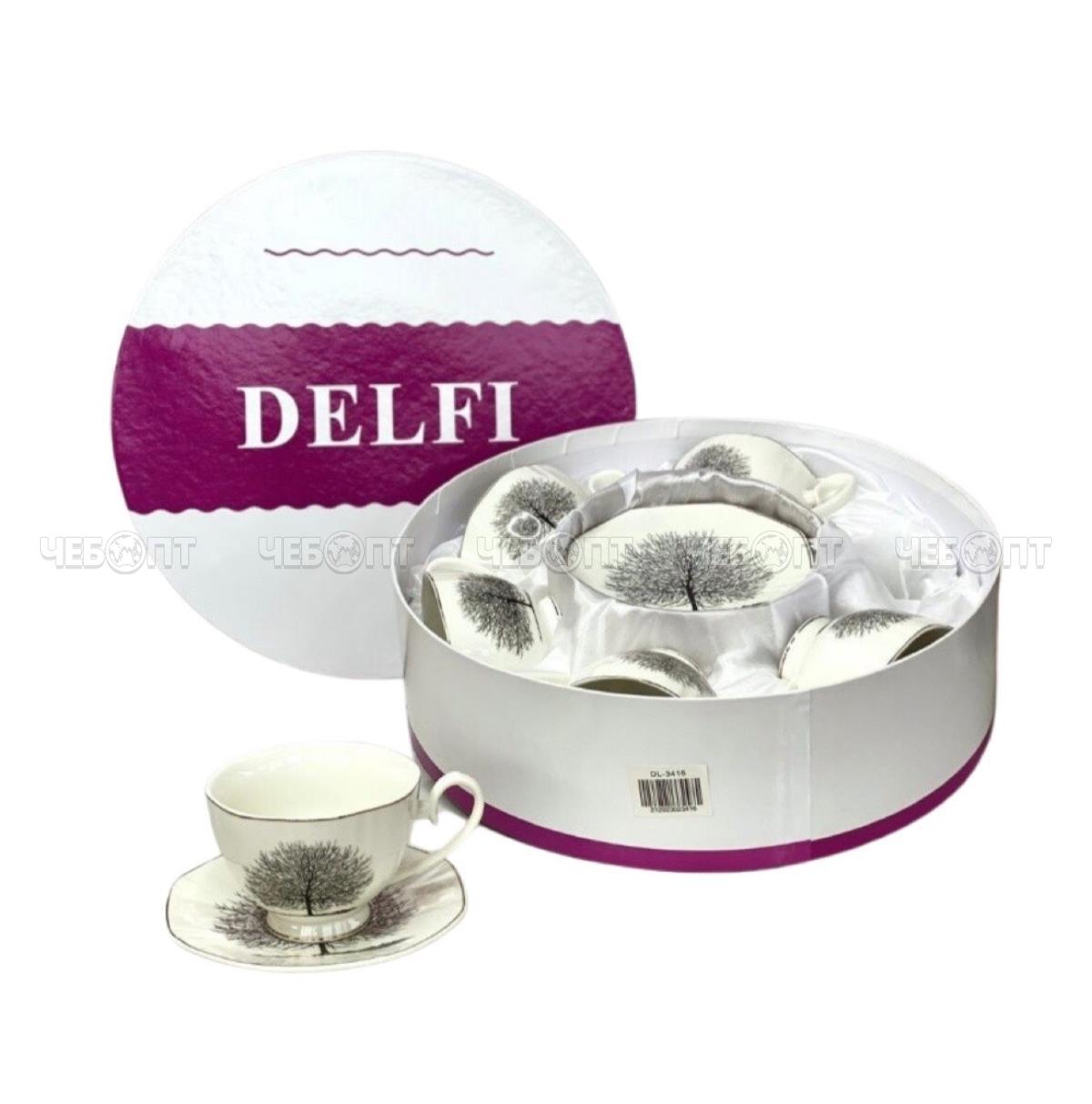 Сервиз чайный 12 предметов DELFI круг (6 чашек 250 мл, 6 блюдц 14 см) фарфор арт. 97128, DL-3416 [6] VALLEYA. ЧЕБОПТ.