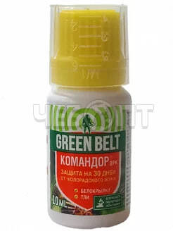 Средство GREEN BELT КОМАНДОР от колорадского жука и других насекомых в блистере ампула 10 мл, 1 мл на сотку арт. 01-530 [120] ТЕХНОЭКСПОРТ. ЧЕБОПТ.