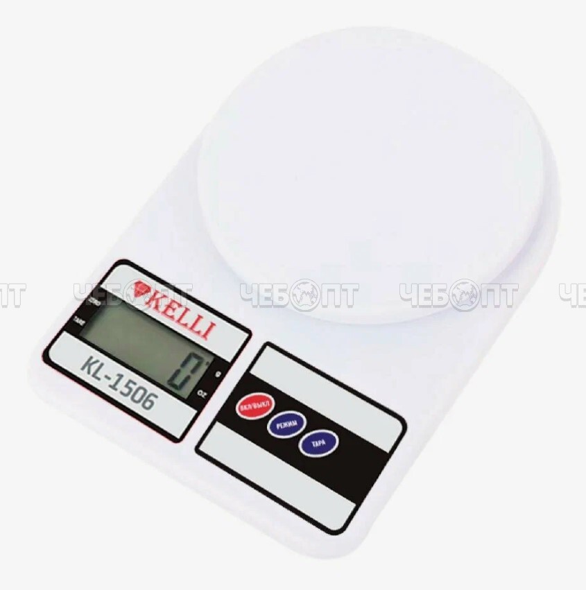 Весы настольные кухонные электронные KELLI KL-1506 до 10 кг, фунция "тара" [24]. ЧЕБОПТ.