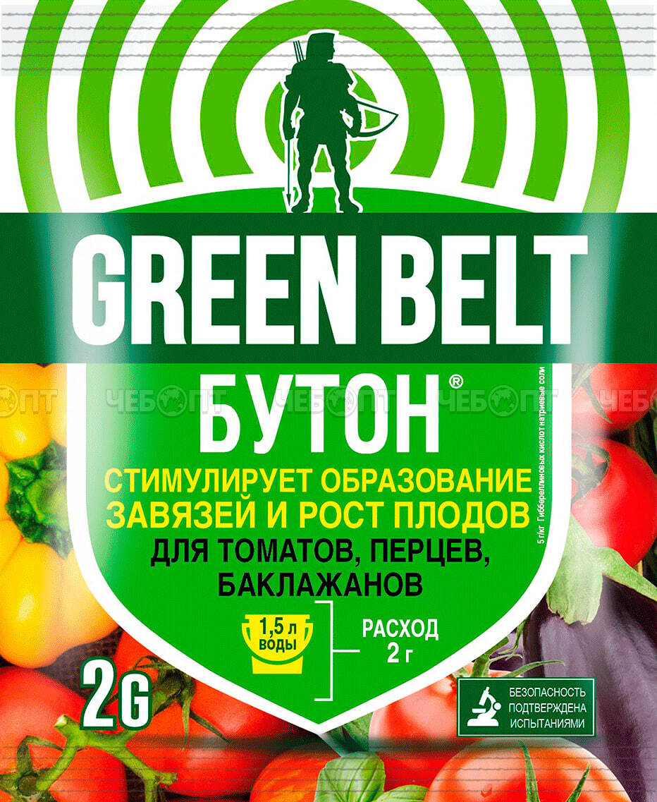 Средство GREEN BELT БУТОН-2 для ускорения плодообразования томатов, перцев, баклажанов в пакете 2 гр арт. 01-578 [200] ТЕХНОЭКСПОРТ. ЧЕБОПТ.