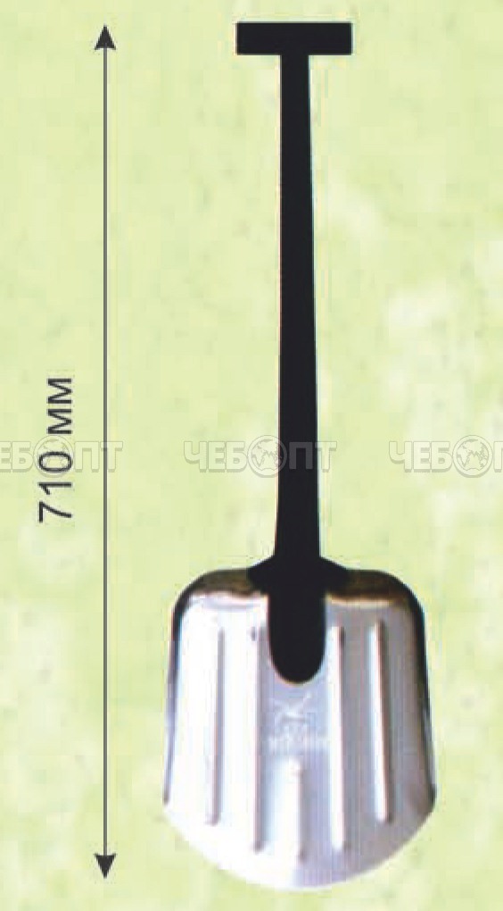 Лопата №21 автомобильная в сборе с ребром жесткости ( пластмассовый черенок, пластиковая ручка) [255*250 мм] Орехово-Зуево [1]. ЧЕБОПТ.