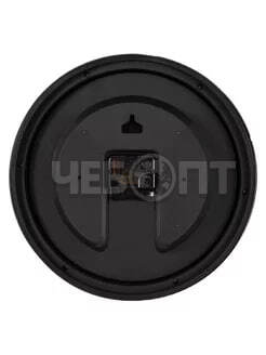 Часы настенные ENERGY EC-96/97/98 d - 275 мм с кварцевым механизмом арт. 009469, 009470, 009471, 009316 [10] СКРАП. ЧЕБОПТ.