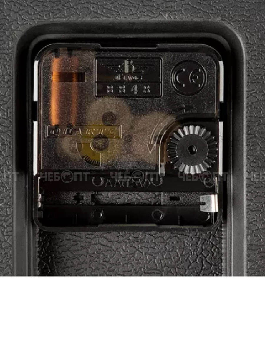 Часы настенные ENERGY EC-96/97/98 d - 275 мм с кварцевым механизмом арт. 009469, 009470, 009471, 009316 [10] СКРАП. ЧЕБОПТ.