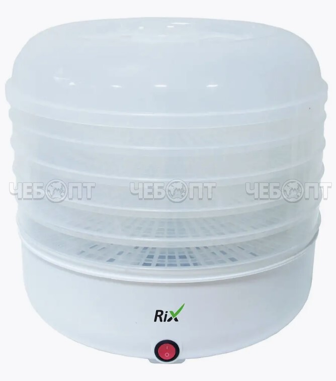 Электросушилка RIX RXD-125/126 для грибов, фруктов, овощей, 5 подносов, V сушильной камеры 19 л, мощность 125 Вт [1]. ЧЕБОПТ.