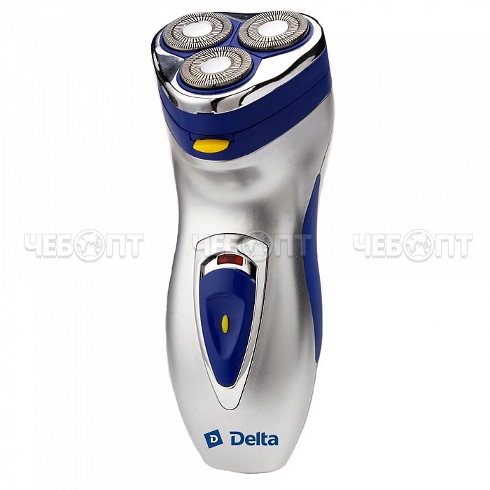 Бритва электрическая DELTA DL-0713 аккумуляторная, 3 бреющие головки, триммер, футляр, щеточка для чистки заряда мощн. 3 Вт [40]. ЧЕБОПТ.