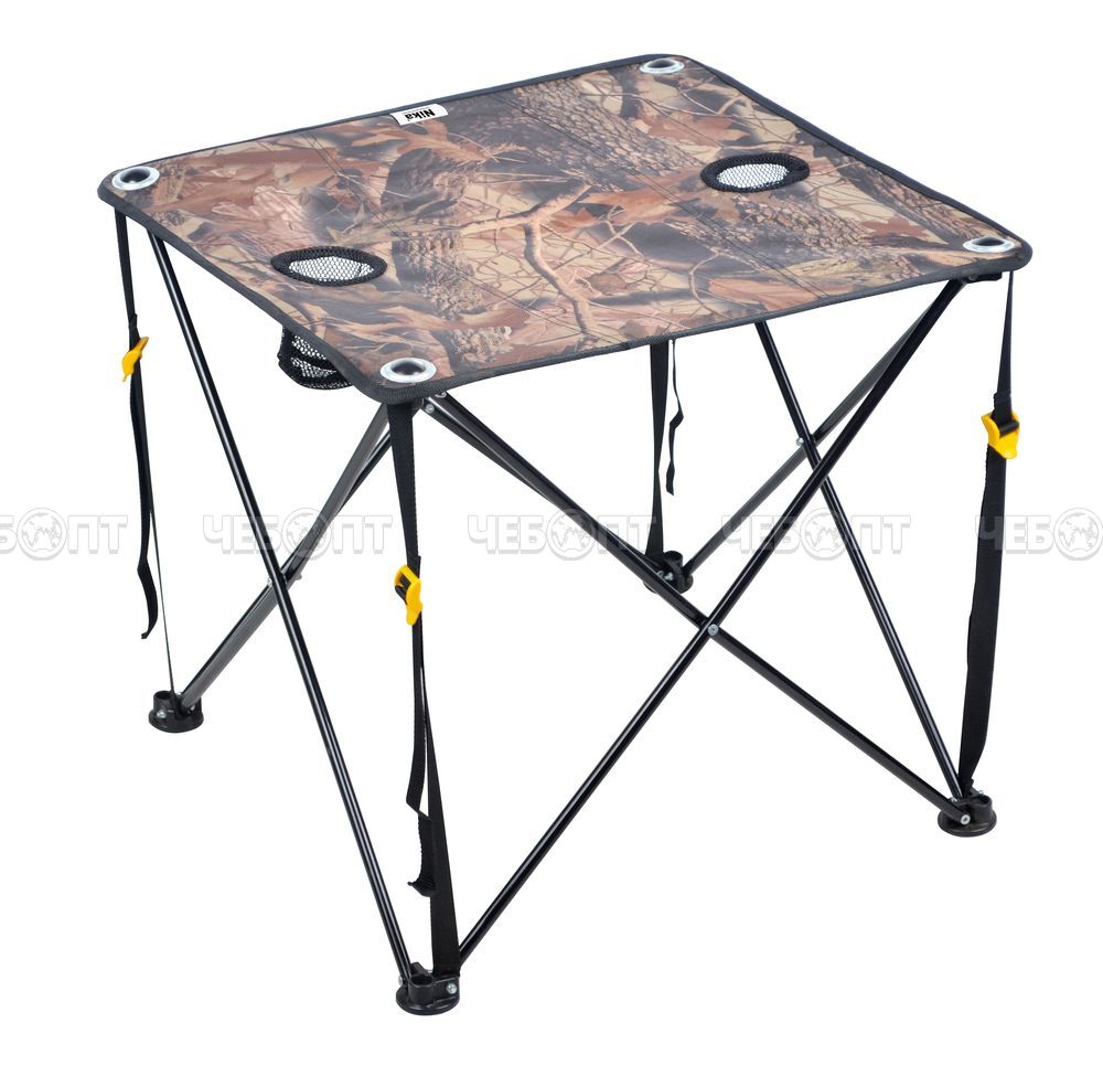 Стол походный складной 615*615*550 мм, допустимая нагрузка 15 кг арт. ПСТП NIKA [4]. ЧЕБОПТ.