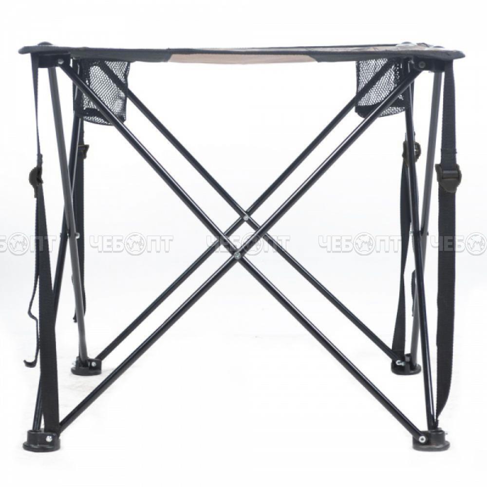 Стол походный складной 615*615*550 мм, допустимая нагрузка 15 кг арт. ПСТП NIKA [4]. ЧЕБОПТ.