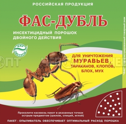 Дуст ФАС-ДУБЛЬ 2 порошок от насекомых 125 гр арт. 1005604 [90] КАПИТАЛ-ПРОК. ЧЕБОПТ.