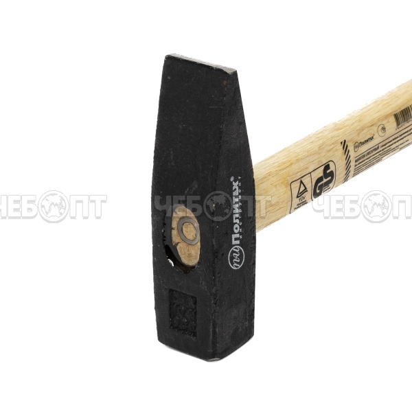 Молоток слесарный 600 г, деревянная рукоятка, квадратный боек ПОЛИТЕХ арт. 2535060 [20]. ЧЕБОПТ.