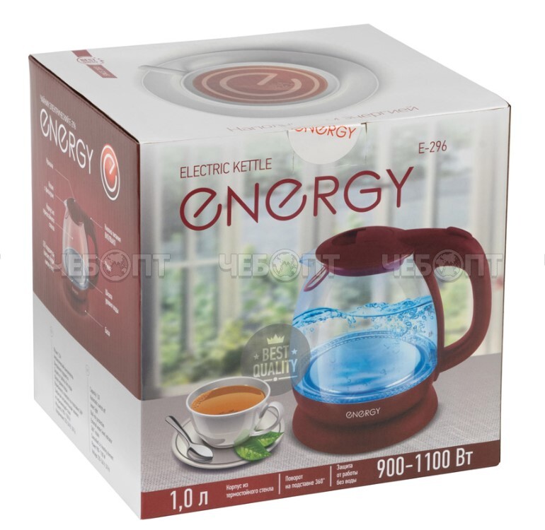 Чайник электрический ENERGY E-296 из жаропрочного стекла, 1 л мощн. 900-1100 Вт арт. 005216, 005215 [8] СКП. ЧЕБОПТ.