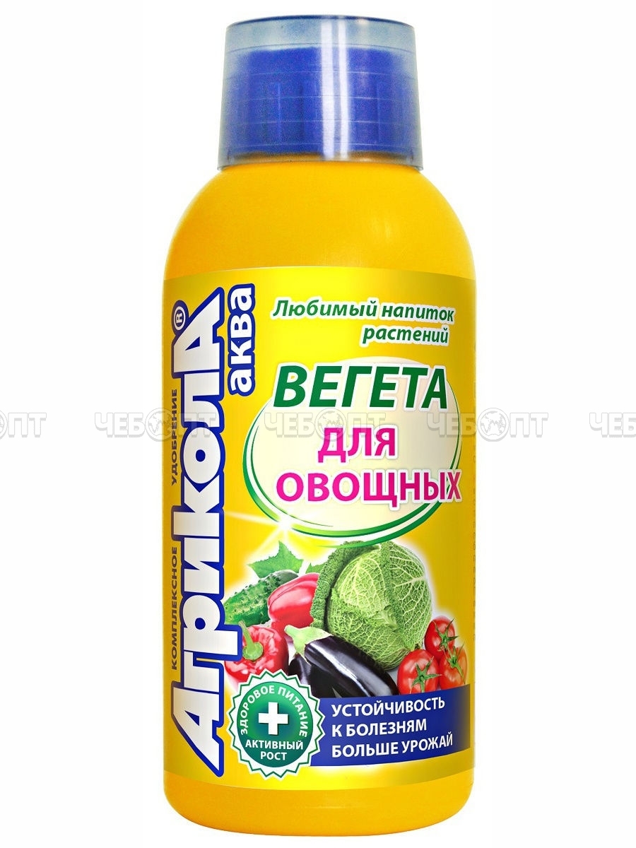 Удобрение АГРИКОЛА ВЕГЕТА для овощных культур флакон 250 мл арт. 04-504 [5/25] ТЕХНОЭКСПОРТ. ЧЕБОПТ.