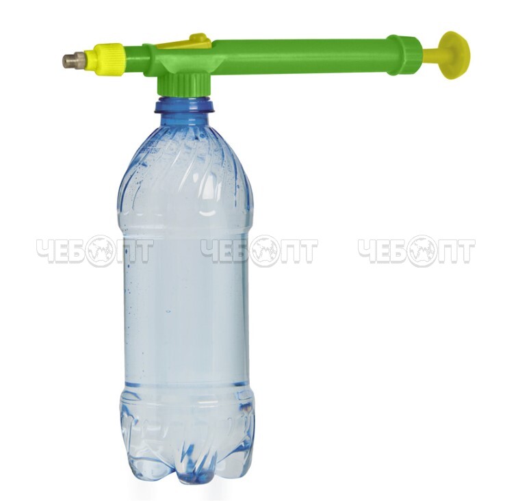 Опрыскиватель ручной PARK насадка для пластиковых бутылок арт. 990033 [100] СКП. ЧЕБОПТ.