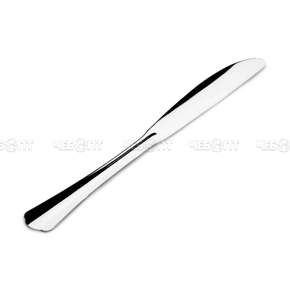 Нож столовый НОВИНКА М27 нержавеющая сталь 1,2 мм арт. 4603355279303 [12/300]. ЧЕБОПТ.