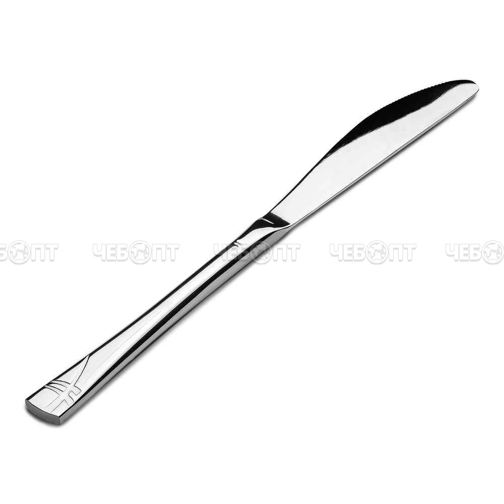 Нож столовый САКУРА М30 нержавеющая сталь 2 мм арт. 4603355287308 [12/162]. ЧЕБОПТ.