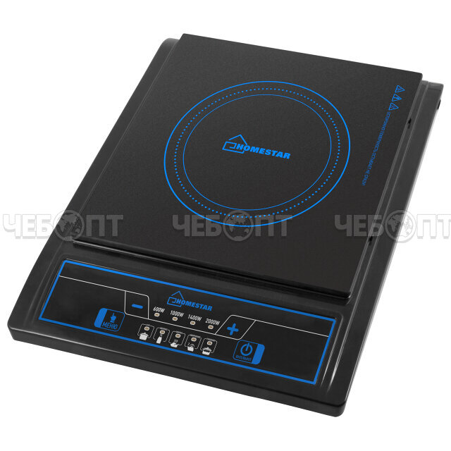 Плитка индукционная настольная 1-О комфорочная HOMESTAR HS-1101 сенсорные дисплей, таймер мощн. 2000 арт. 002912 [8] СКП. ЧЕБОПТ.