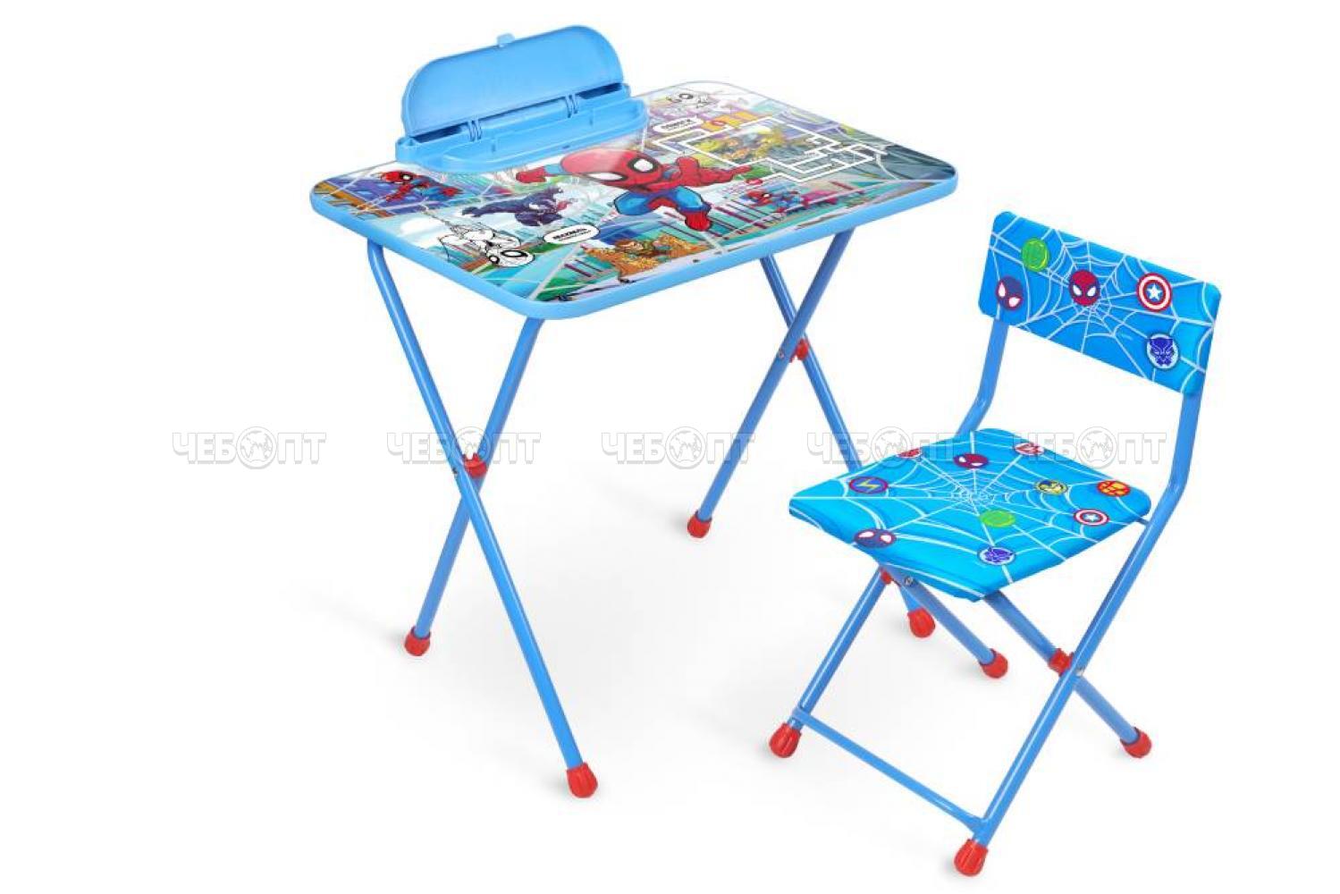 Комплект детской мебели "Marvel 2" стол 60*45*58 см с пеналом + стул мягкий арт. Д2А, Д2ЧП, Д2М2 [1] NIKA. ЧЕБОПТ.