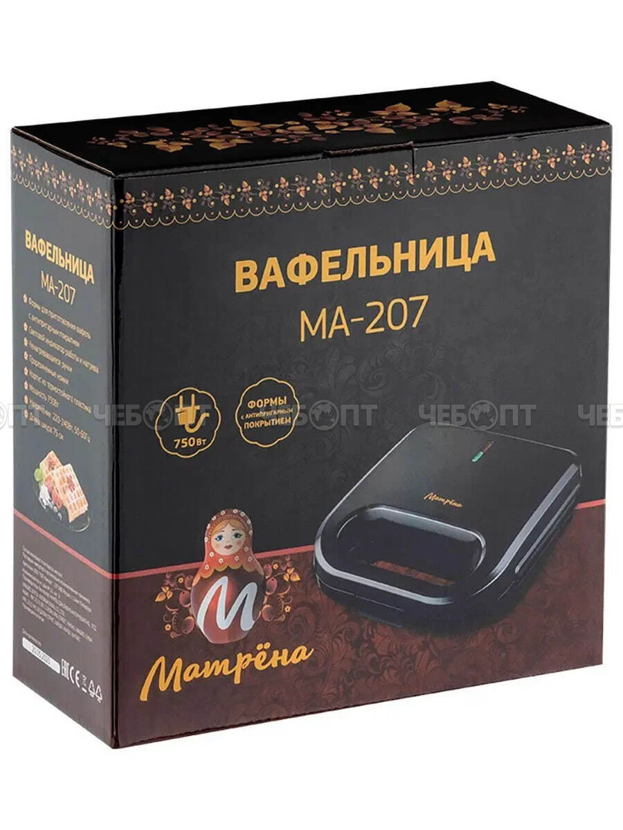 Вафельница электрическая МАТРЕНА МА-207 световой индикатор, ненагревающиеся ручки мощн. 750 Вт арт. 106533 [6] СКРАП. ЧЕБОПТ.