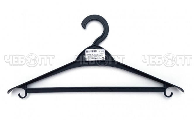 Вешалка (плечики) для одежды пластиковая черная №7, р-р 44-46 [50/100] ИНТЕХПРОМ. ЧЕБОПТ.