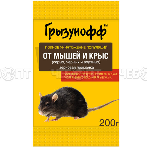 Зерновая приманка ГРЫЗУНОФФ 200 гр в пакете арт. GR10360031 [30] ГАРДЕН. ЧЕБОПТ.