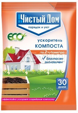 Средство "Чистый дом" для ускорения созревания компоста 50 гр арт. 47-0025 [75] ТЕХНОЭКСПОРТ. ЧЕБОПТ.