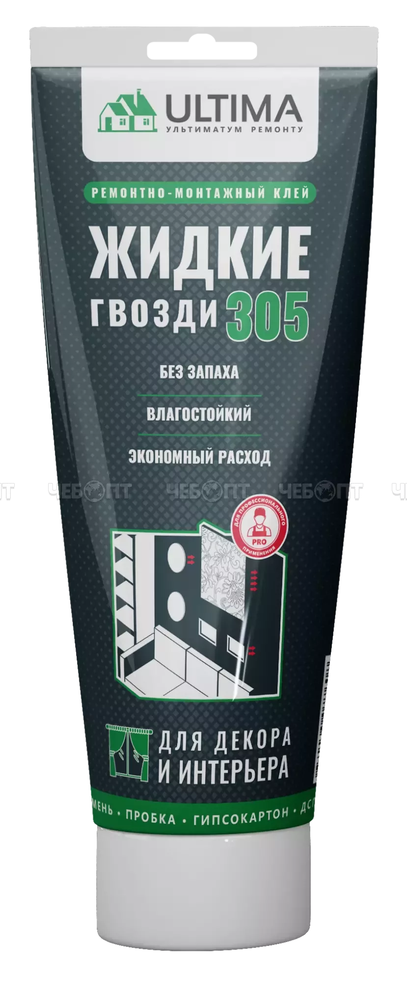 Жидкие гвозди ULTIMA 305 клей (акрил) белый универсальный строительный 300 г ТЮБИК арт.VADHES30525 [12]. ЧЕБОПТ.