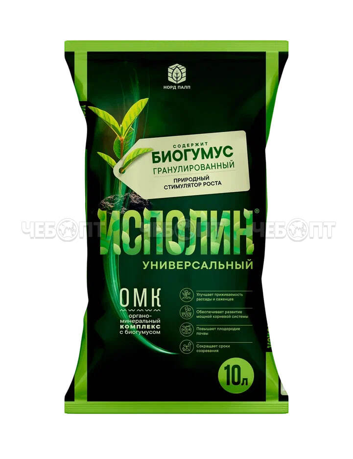 Удобрение органическое натуральное "ИСПОЛИН" (универсальное) 10 л [1/110]. ЧЕБОПТ.