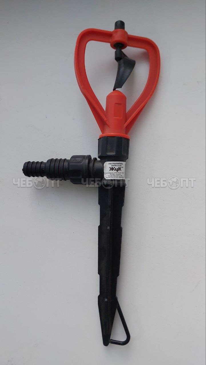 Распылитель ЛЕПЕСТОК "ЖУК" 1/2" - 3/4" [100] КОВРОВ. ЧЕБОПТ.