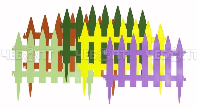 Заборчик декоративный ДЕКОРАТИВНЫЙ 34*38 см длина комплекта 2,67 м (7 секций), цвет - в ассортименте [9] МУЛЬТИ-ПЛАСТ. ЧЕБОПТ.