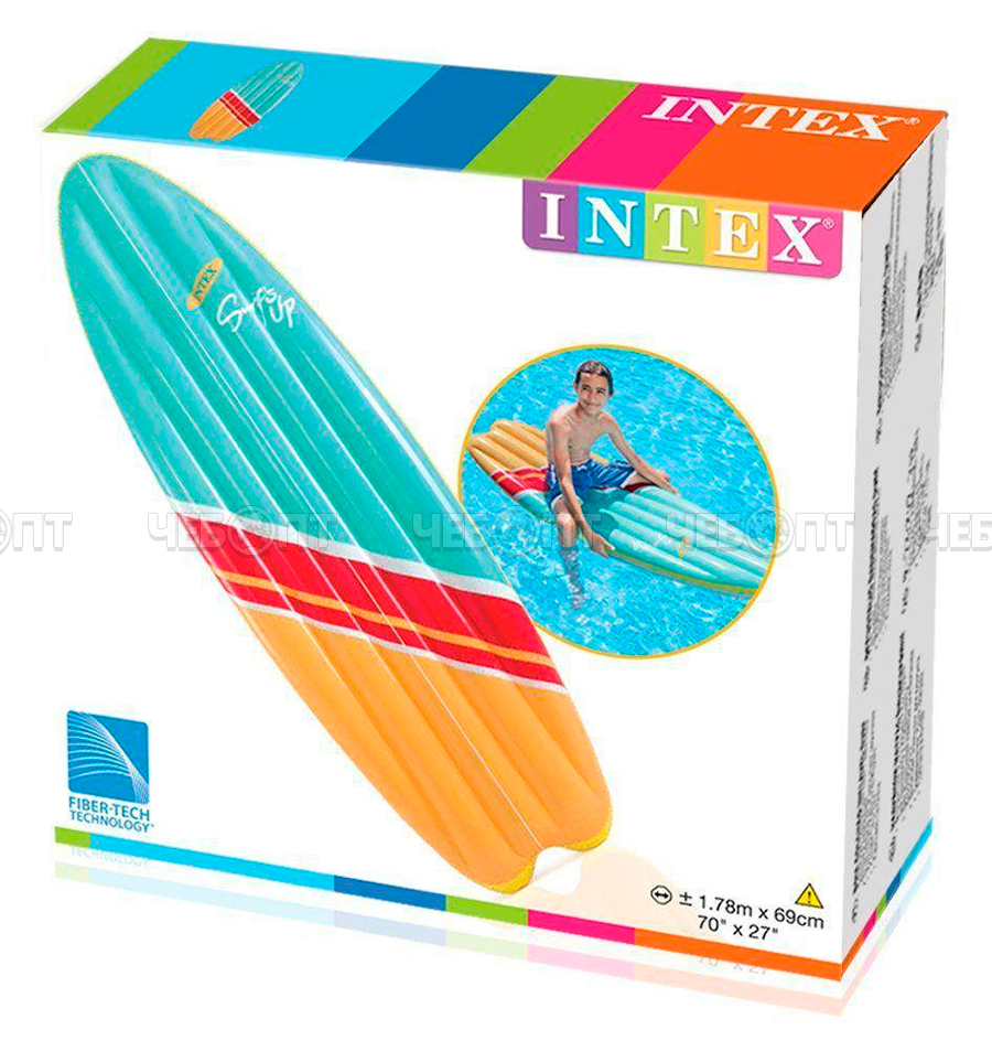Матрас надувной для серфинга 178*69 см арт. 58152 [6] INTEX. ЧЕБОПТ.