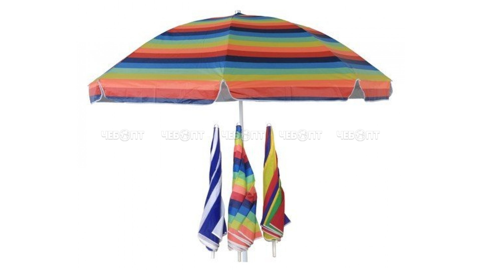 Зонт дачный разноцветный 200*200 мм арт. WRU051 [12]. ЧЕБОПТ.