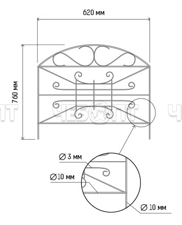 Заборчик разборный металлический КЛАССИК 5 секций (размер 1 секции - 760*620 мм) ПОЛЕЗНАЯ ДЛИНА 3100 мм [1] . ЧЕБОПТ.