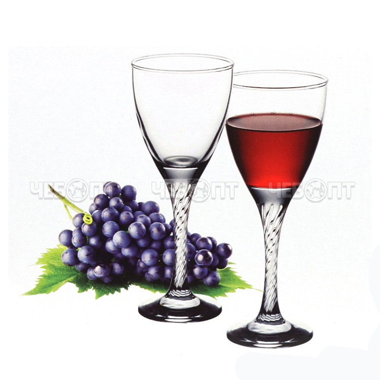 Набор бокалов 220 мл для вина 6 шт ТВИСТ арт. 44372 [4] БОР. ЧЕБОПТ.