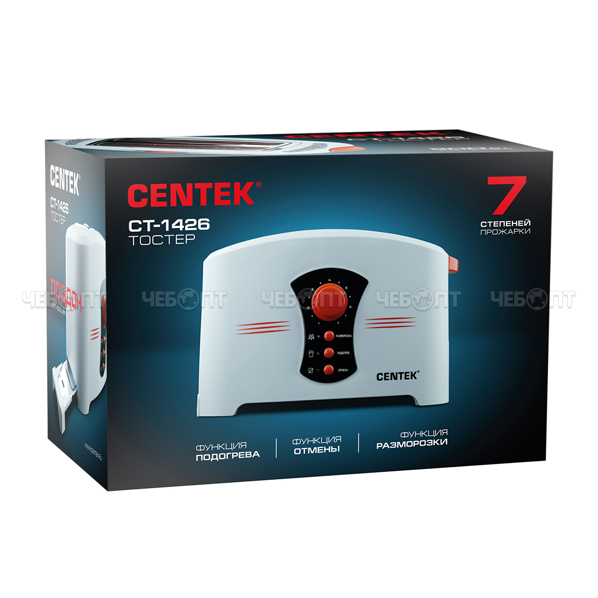 Тостер CENTEK CT-1426 7 уровней мощности, 2 тоста, функции разморозка, мощность 800 Вт [6]. ЧЕБОПТ.