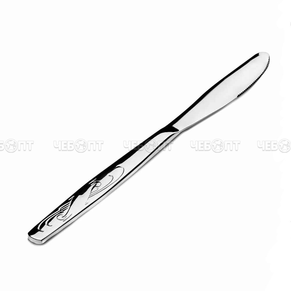 Нож столовый ЛИРА М14 нержавеющая сталь 2 мм арт. 4603355147305 [12/162]. ЧЕБОПТ.
