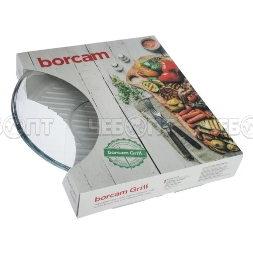 Жаропрочная форма "Borcam" 1720 мл круглая БЕЗ КРЫШКИ 260 мм арт. 59534 GB [5/6]. ЧЕБОПТ.