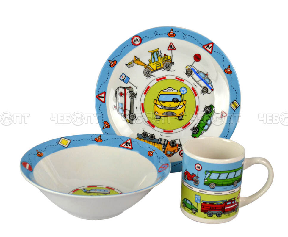 Набор детской посуды 3 предмета МАШИНКИ (тарелка 19 см, миска 18 см, кружка 240 мл) в подароч упаковке арт. MFKS3-1 [4] МФК. ЧЕБОПТ.