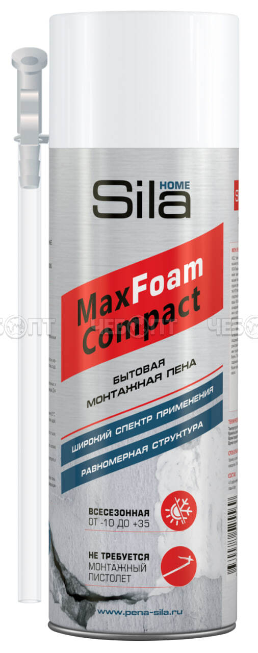 Монтажная пена SILA HOME MAX FOAM COMPACT 400 мл (всесез.) от -5 °С до +35°С арт. SILAOPTC520 [12]. ЧЕБОПТ.