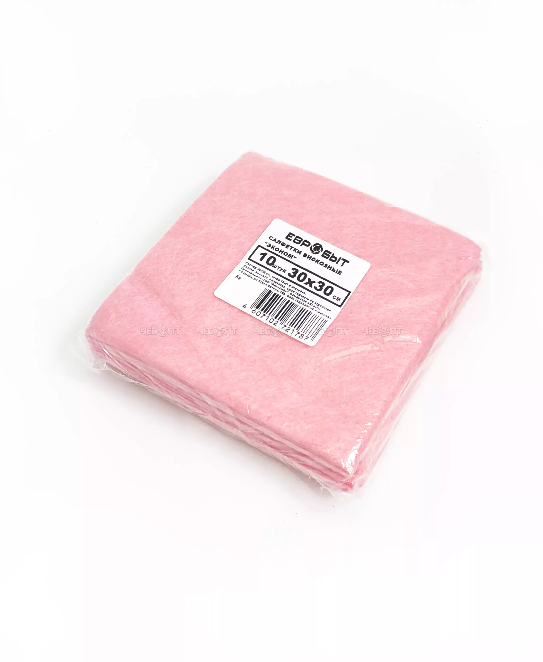 Салфетка из вискозы, размер 30*30 см, ЭКОНОМ-10 (комплект из 10 шт) [50] Е. ЧЕБОПТ.