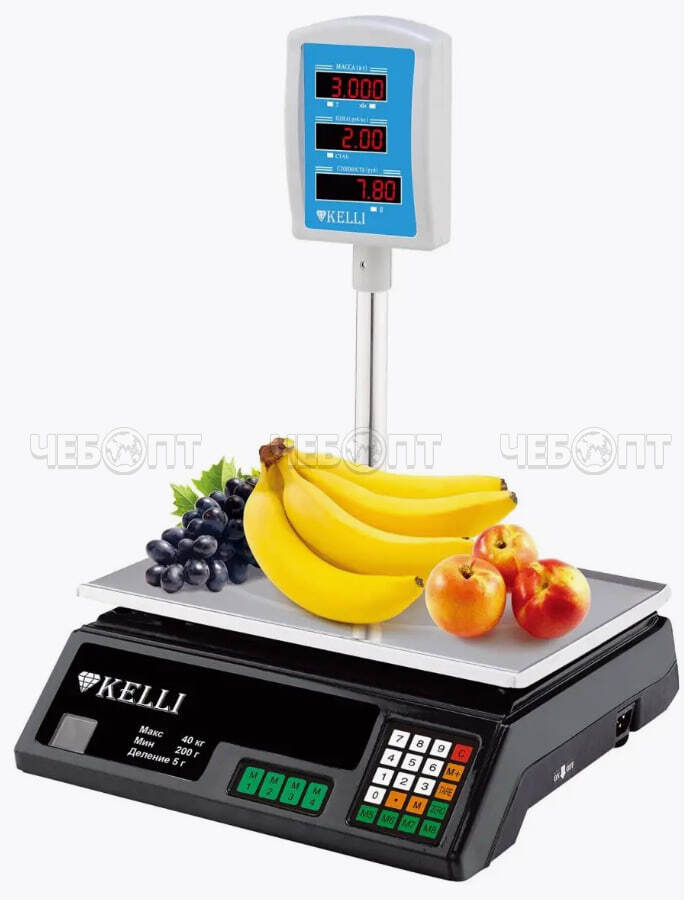 Весы торговые электронные KELLI KL-1525 до 40кг/5г, LED дисплей, экономрежим, суммирование покупок [4]. ЧЕБОПТ.
