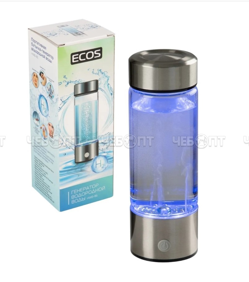 Портативная бутылка-генератор ECOS Hydrogen bottle водородной воды 400мл, аккумулятор, мощн. 5Вт арт. 323483 [30] СКП. ЧЕБОПТ.