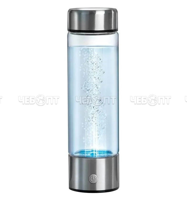 Портативная бутылка-генератор ECOS Hydrogen bottle водородной воды 400мл, аккумулятор, мощн. 5Вт арт. 323483 [30] СКРАП. ЧЕБОПТ.
