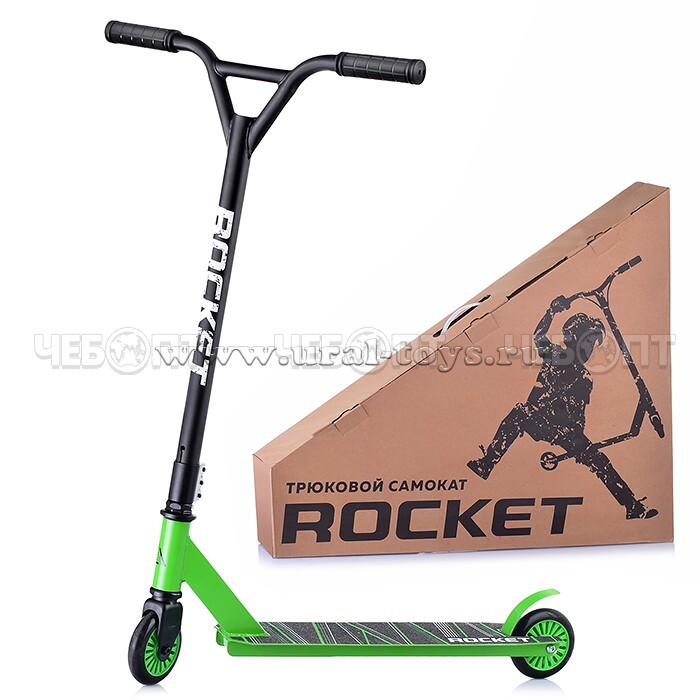 Самокат ТРЮКОВЫЙ 2-х колесный, колеса PU/100 мм, АВЕС 7 , до 100 кг, сталь арт. R0061 [6] . ЧЕБОПТ.