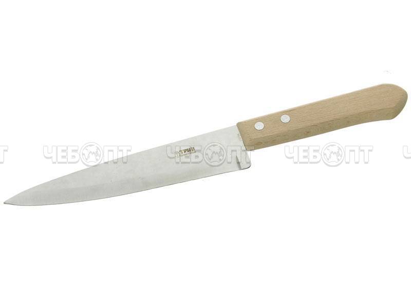 Нож кухонный поварской 335/205 мм из нержавеющей стали, деревянная ручка арт. С1393/208 [10] ВАЧА. ЧЕБОПТ.