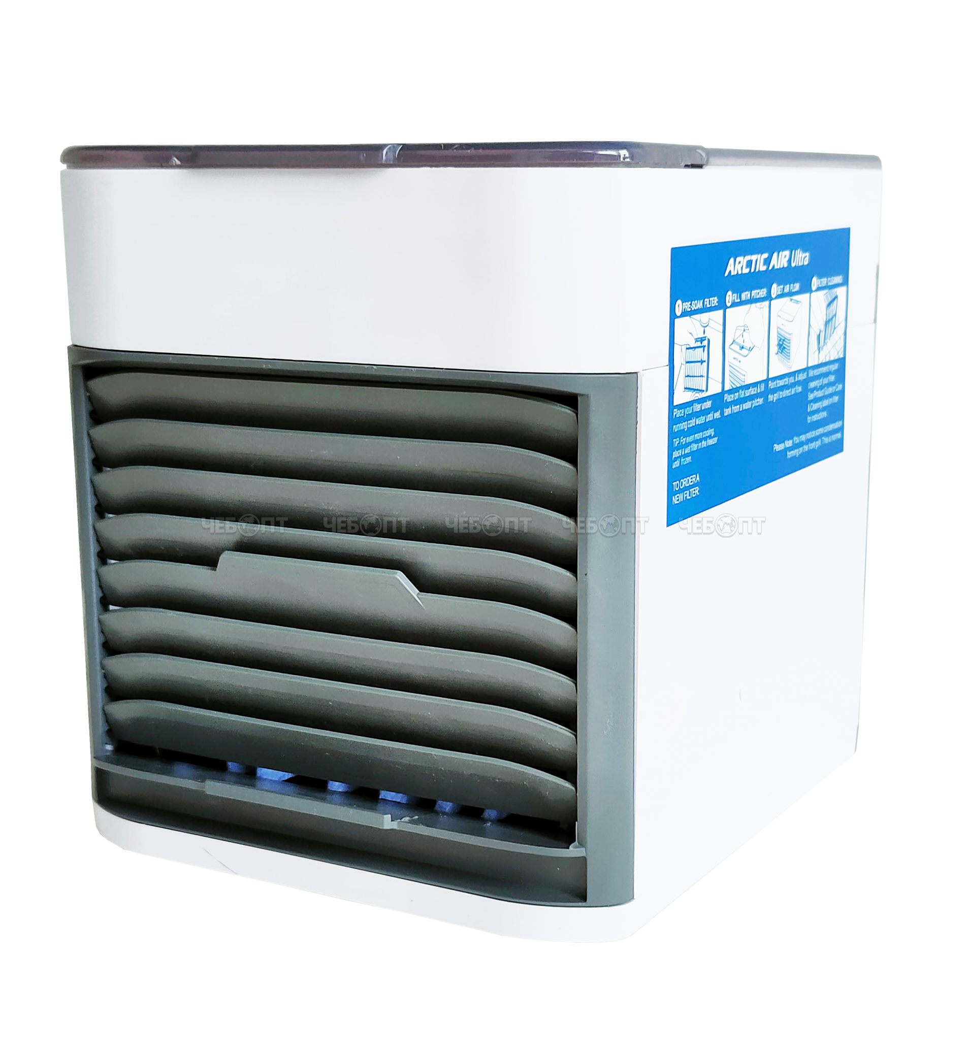 Кондиционер ARCTIC AIR Ultra/Ultra Pro 170*170*150 мм охладитель-увлажнитель-воздухоочиститель, V резерв для воды - 0,61 л (до 12 ч.) мощн. 72 Вт [24]. ЧЕБОПТ.