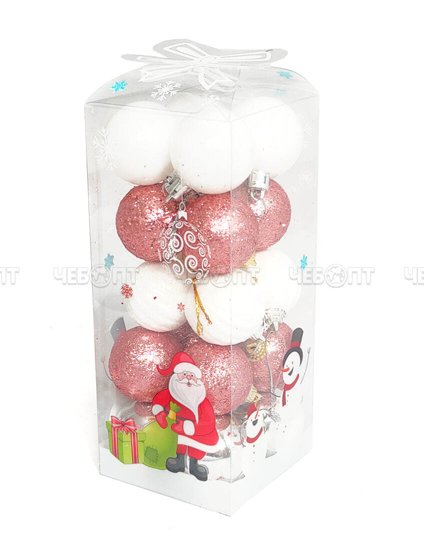 Набор из 20-ти елочных шаров 4 см в коробке, цвет белый-розовый арт. JH48-4631 $ [120]. ЧЕБОПТ.