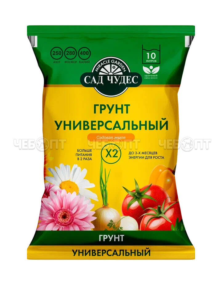 Грунт почвенный универсальный нейтральный САД ЧУДЕС 10 л [5/210] НОРД ПАЛП . ЧЕБОПТ.