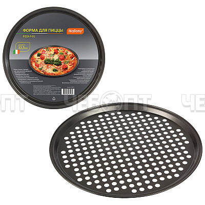 Форма антипригарная для пиццы 32,5 см PIZZA перфорированное дно арт. 008571 [24] СКП. ЧЕБОПТ.